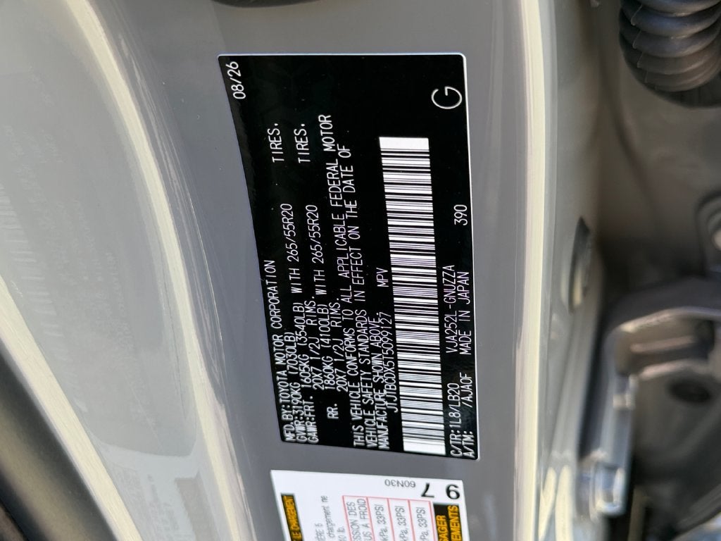 2026 Lexus GX PREMIUM PLUS