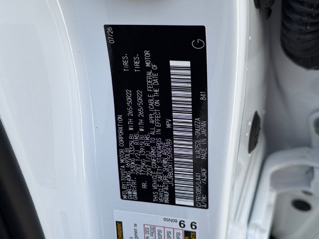 2026 Lexus GX 550 Luxury+
