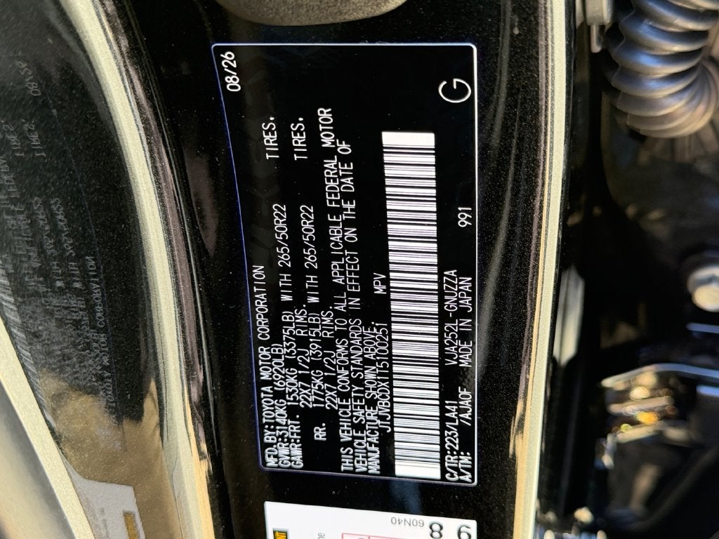 2026 Lexus GX LUXURY PLUS